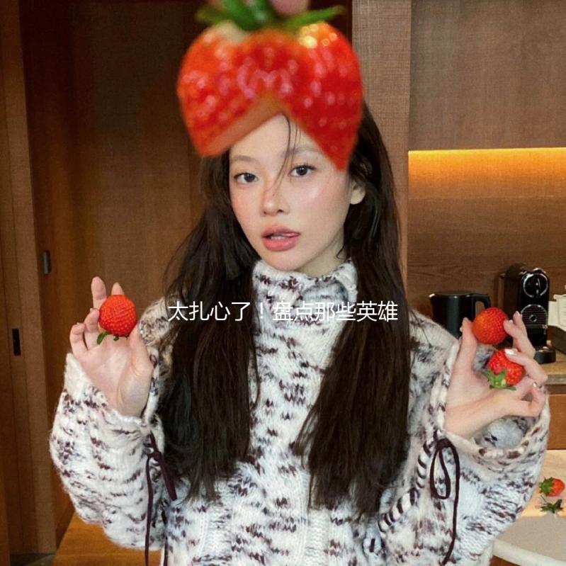 太扎心了!盘点那些英雄辈出的时代,我们为何如此怀念?